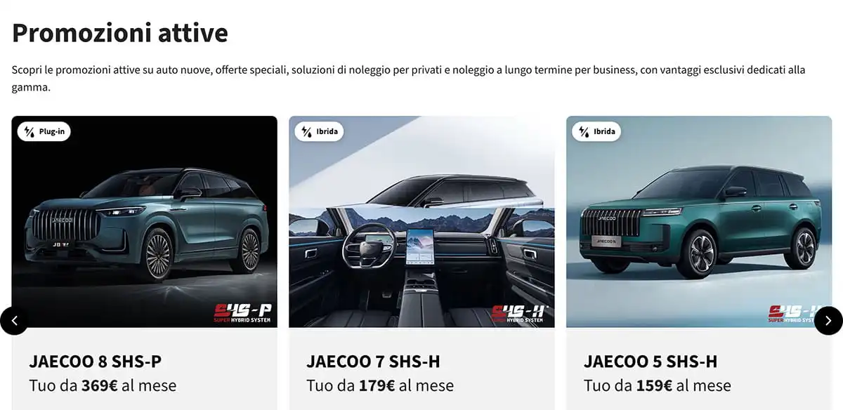 Omoda & Jaecoo website