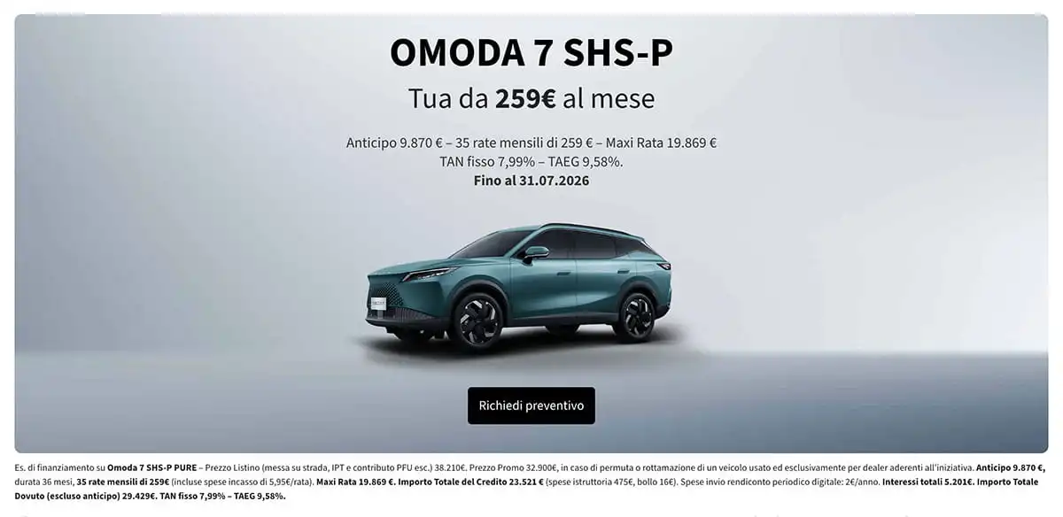 Omoda & Jaecoo website